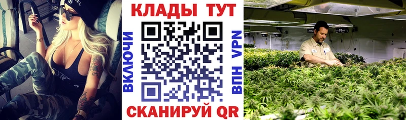 Метадон Крымск