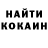 КЕТАМИН ketamine Egor4ik PAZITIV