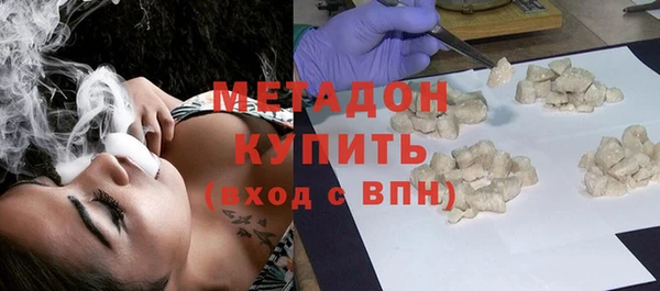 прущие грибы Алексин
