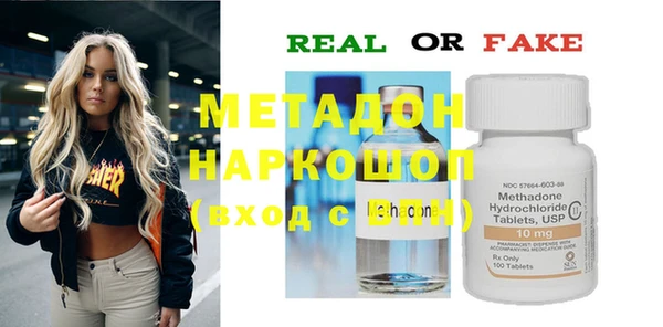 меф Алзамай
