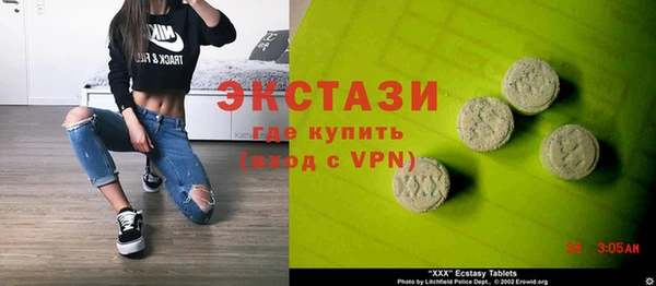 прущие крисы Алексеевка
