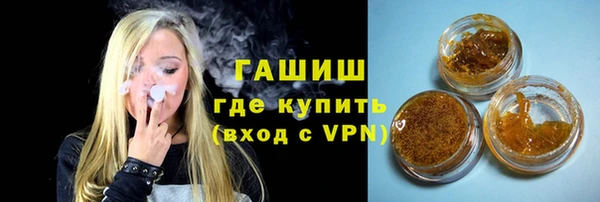меф Алзамай