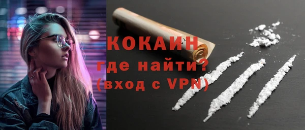 прущие крисы Алексеевка