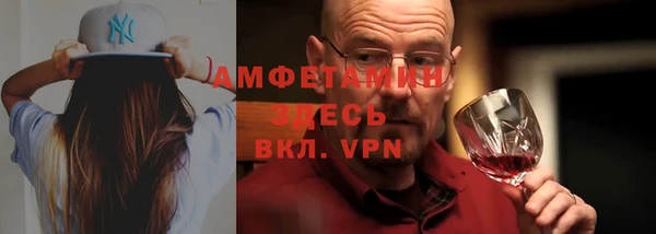прущие грибы Алексин