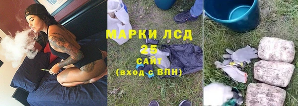 меф Алзамай