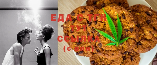 меф Алзамай
