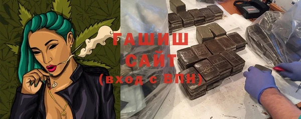 меф Алзамай