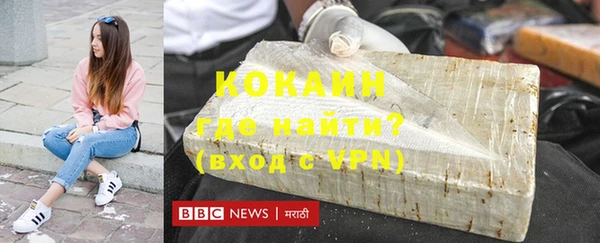 прущие грибы Алексин
