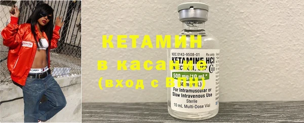 каннабис Переславль-Залесский