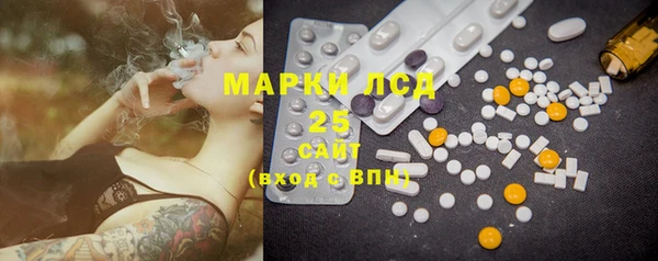 меф Алзамай