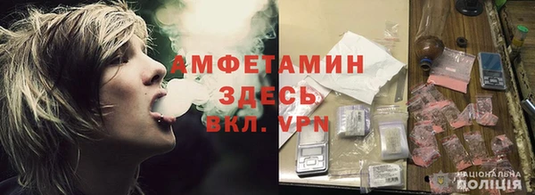 прущие крисы Алексеевка