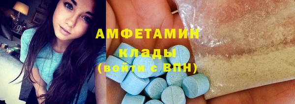 прущие крисы Алексеевка