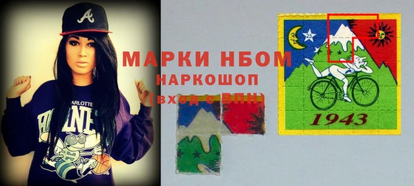 меф Алзамай