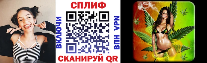 darknet клад  Крымск  Бошки Шишки гибрид 